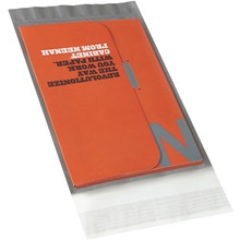100-6 x 9" Clear View Poly Mailers